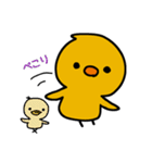ぴのこの日常スタンプ（個別スタンプ：12）