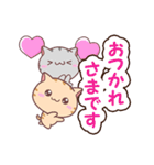 ねこ4匹3（個別スタンプ：28）