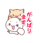 ねこ4匹3（個別スタンプ：34）