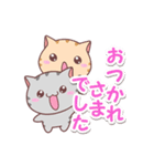 ねこ4匹3（個別スタンプ：38）