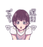福島美少女図鑑 いつもの5人（個別スタンプ：4）