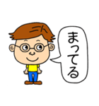 ちびっ子ともだち（個別スタンプ：7）