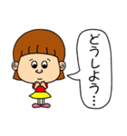 ちびっ子ともだち（個別スタンプ：27）