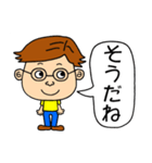 ちびっ子ともだち（個別スタンプ：34）