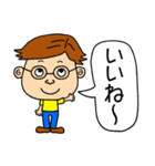 ちびっ子ともだち（個別スタンプ：39）