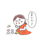 okkoさんのスタンプ（個別スタンプ：5）