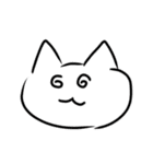 幸せなネコ（個別スタンプ：23）