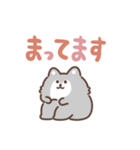 わおーんオオカミ（でか文字）（個別スタンプ：28）