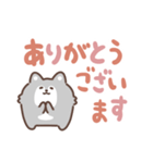 わおーんオオカミ（でか文字）（個別スタンプ：30）