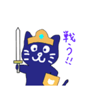 セキュねこスタンプ4（個別スタンプ：13）