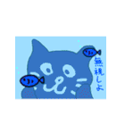 セキュねこスタンプ4（個別スタンプ：35）