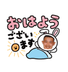 ごうぬらちは（個別スタンプ：10）