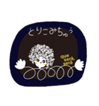 ケ・セラ・セラ〜♪ vol.4（個別スタンプ：3）