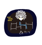ケ・セラ・セラ〜♪ vol.4（個別スタンプ：4）