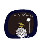 ケ・セラ・セラ〜♪ vol.4（個別スタンプ：10）