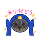 フレームいっぱい（個別スタンプ：9）