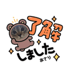 フレームいっぱい（個別スタンプ：13）
