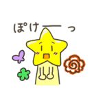 ゆるい星くん（日常）（個別スタンプ：29）