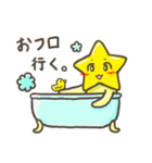 ゆるい星くん（日常）（個別スタンプ：38）