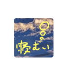 自作スタンプ第四弾！（個別スタンプ：2）