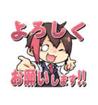 繚乱放送局スタンプ（個別スタンプ：4）
