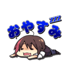 繚乱放送局スタンプ（個別スタンプ：11）