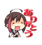 繚乱放送局スタンプ（個別スタンプ：17）