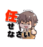 繚乱放送局スタンプ（個別スタンプ：22）