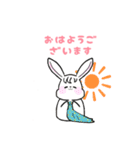 ふわかわうさぎ【ゆる〜い敬語】（個別スタンプ：2）