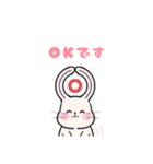 ふわかわうさぎ【ゆる〜い敬語】（個別スタンプ：5）