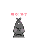 ふわかわうさぎ【ゆる〜い敬語】（個別スタンプ：6）