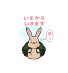 ふわかわうさぎ【ゆる〜い敬語】（個別スタンプ：7）