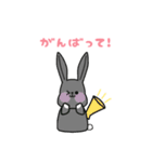ふわかわうさぎ【ゆる〜い敬語】（個別スタンプ：9）