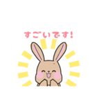 ふわかわうさぎ【ゆる〜い敬語】（個別スタンプ：10）