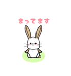 ふわかわうさぎ【ゆる〜い敬語】（個別スタンプ：11）