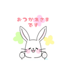 ふわかわうさぎ【ゆる〜い敬語】（個別スタンプ：13）