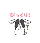 ふわかわうさぎ【ゆる〜い敬語】（個別スタンプ：15）