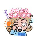 せーらすたんぷ1（個別スタンプ：3）
