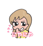 せーらすたんぷ1（個別スタンプ：7）