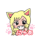 せーらすたんぷ1（個別スタンプ：8）