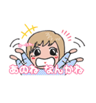 せーらすたんぷ1（個別スタンプ：10）