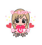 せーらすたんぷ1（個別スタンプ：12）