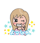 せーらすたんぷ1（個別スタンプ：14）
