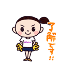 LOVE！チアダンス 黄色ポンポン（個別スタンプ：1）