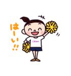 LOVE！チアダンス 黄色ポンポン（個別スタンプ：2）