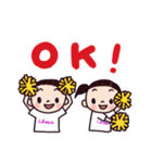 LOVE！チアダンス 黄色ポンポン（個別スタンプ：3）