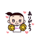 LOVE！チアダンス 黄色ポンポン（個別スタンプ：8）