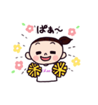 LOVE！チアダンス 黄色ポンポン（個別スタンプ：10）