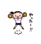 LOVE！チアダンス 黄色ポンポン（個別スタンプ：12）