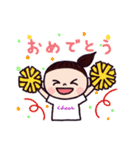 LOVE！チアダンス 黄色ポンポン（個別スタンプ：13）